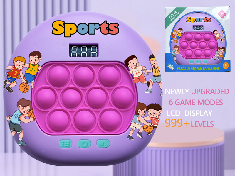 Sports Theme LCD Display Quick Push Game Machine 999 Levels/6 Game Modes/4 Color Lights