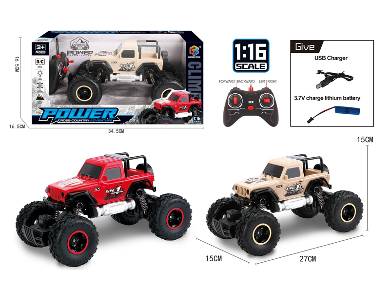 R/C Climbing Off-Road Vehicle