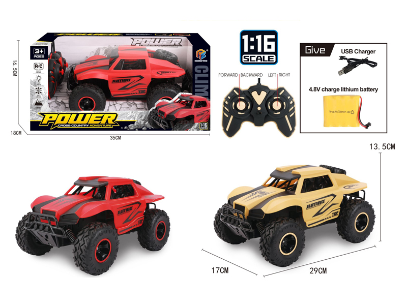 R/C Off-Road Vehicle