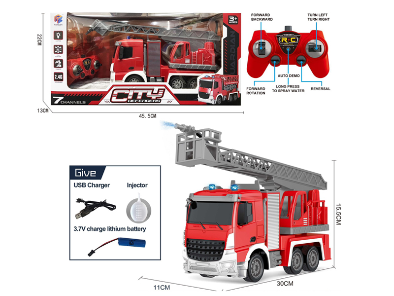R/C Fire Sprinkler Aerial Ladder Truck