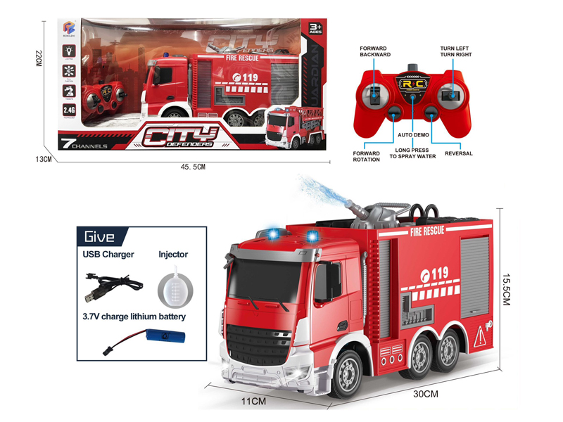 R/C Fire Water Cannon Truck