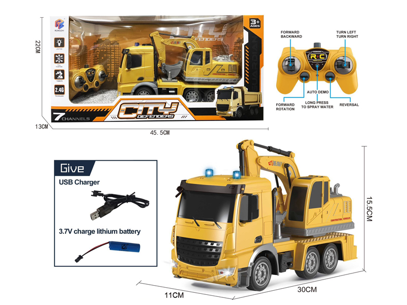 R/C Engineering Excavator