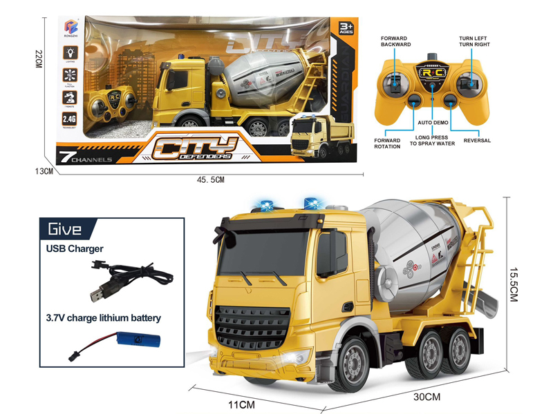 R/C Engineering Mixer Truck