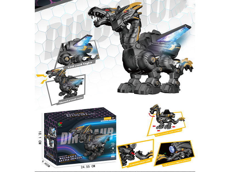 B/O Double Headed Mechanical Dinosaur