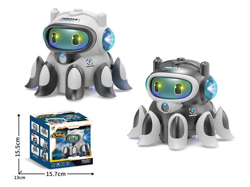 B/O Go And Bump Mechanical Octopus Fish