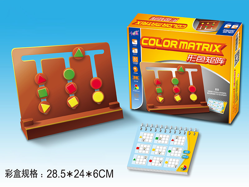 Color Matrix Game - 80 Challenges