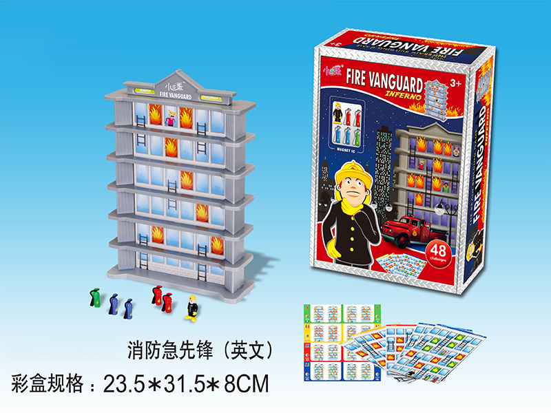 Fire Vanguard Game - 48 Challenges