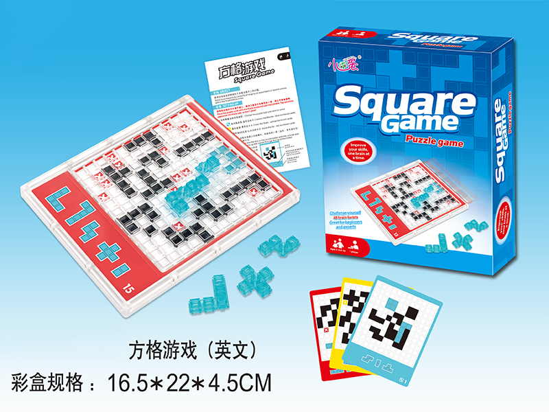 Square Game - 48 Challenges