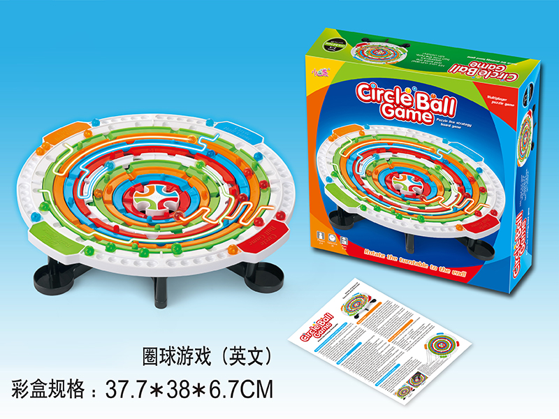 Circle Ball Game