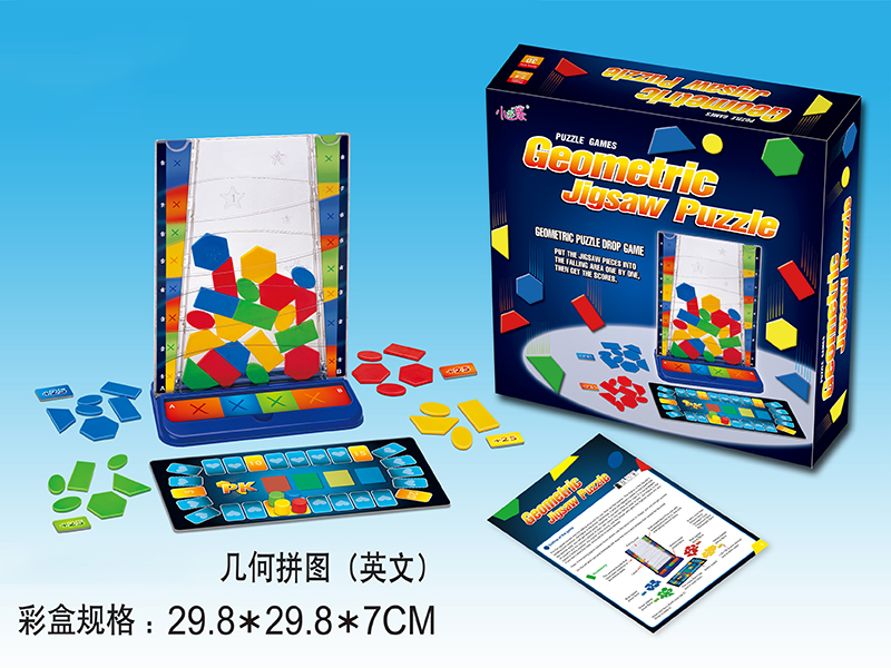 Geometric Jigsaw Puzzle