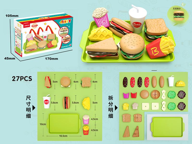 27PCS Hamburger Set