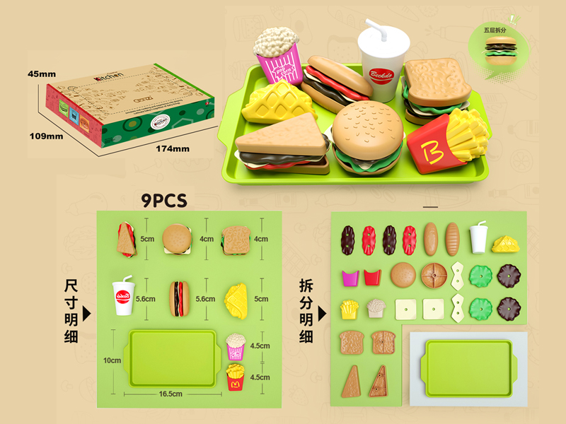 9PCS Hamburger Set