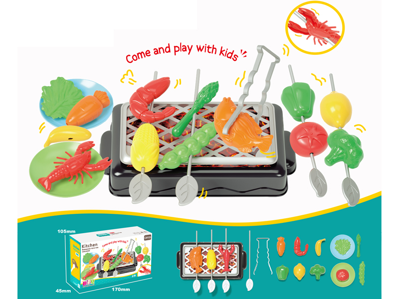 Barbecue Grill Toy 23PCS