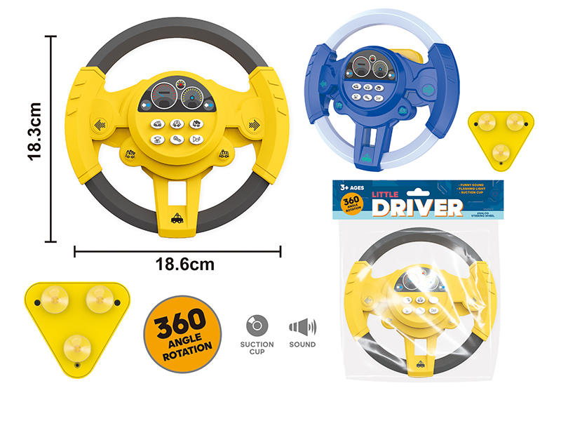 Racing Car Steering Wheel Toys