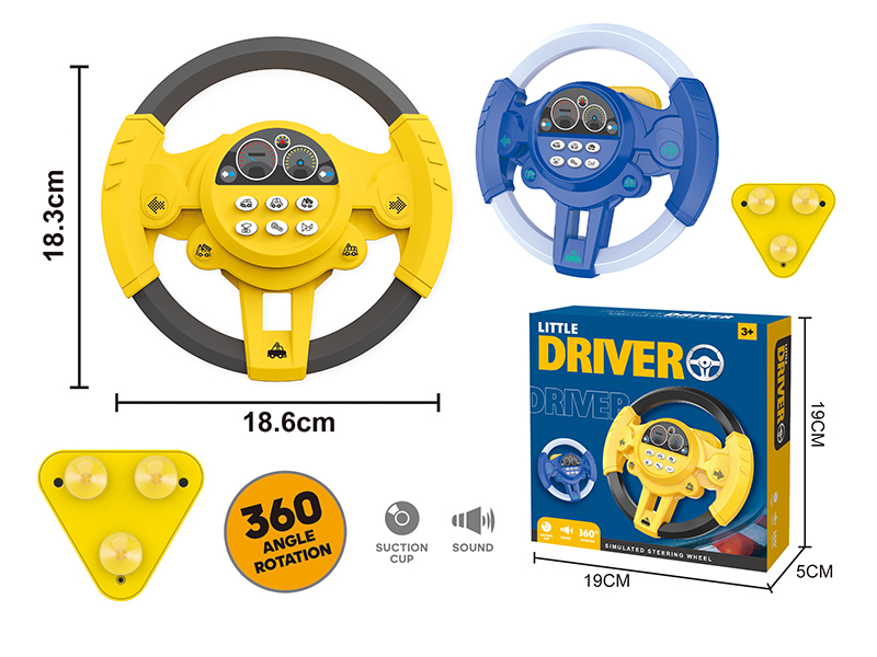 Racing Car Steering Wheel Toys