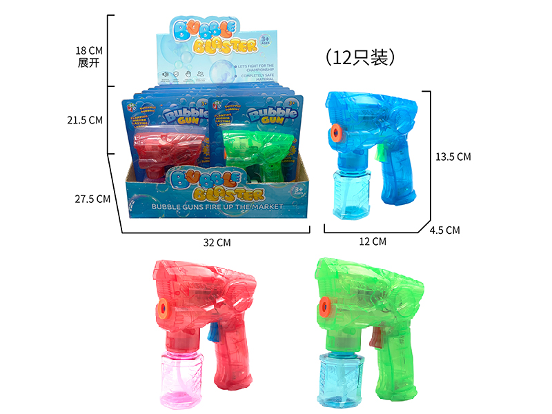 Electric Transparent Space Bubble Gun 12PCS