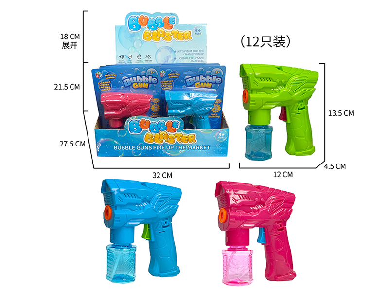 Electric Solid Color Space Bubble Gun 12PCS