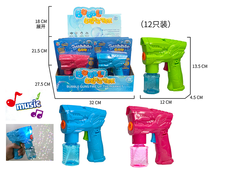 Electric Solid Color Space Bubble Gun(With Lights And Music)12PCS