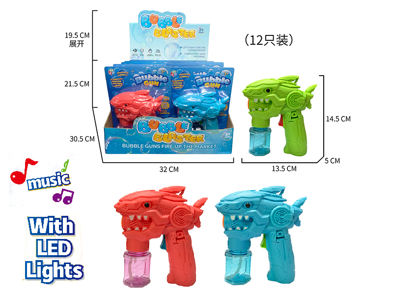 B/O Mechanical Shark Bubble Guns With Lights And Music 12PCS