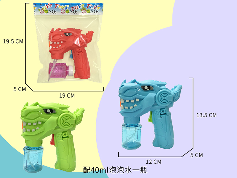 B/O Mechanical Dinosaur Bubble Gun With Lights And Music