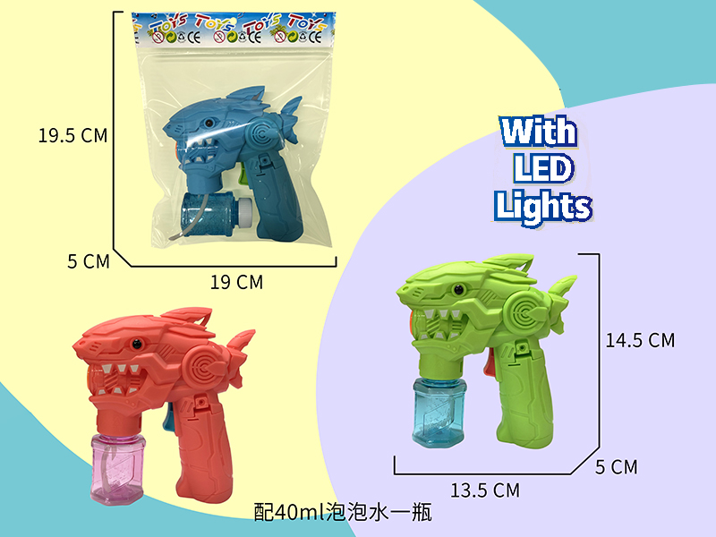B/O Mechanical Shark Bubble Gun With Lights