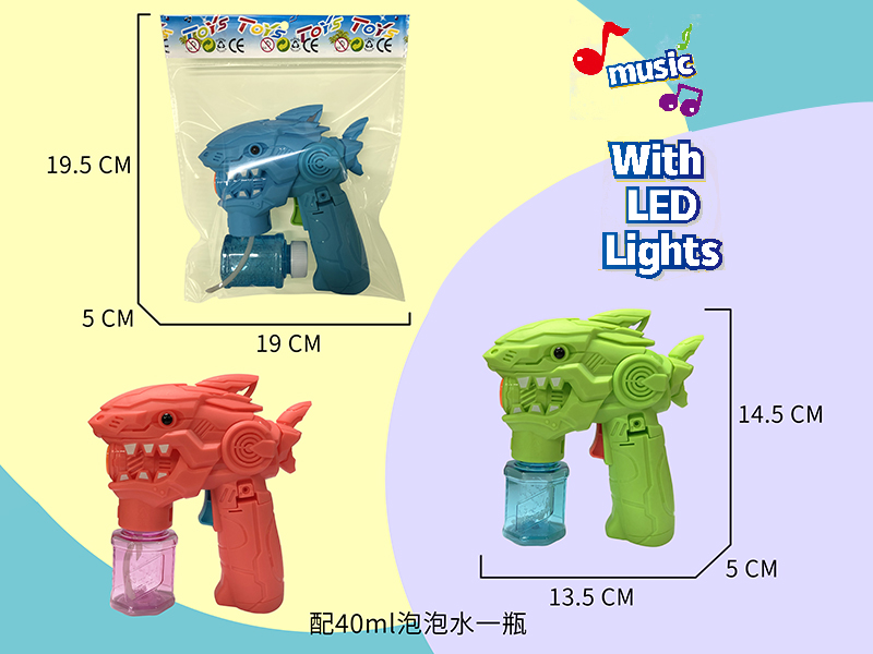 B/O Mechanical Shark Bubble Gun With Lights And Music