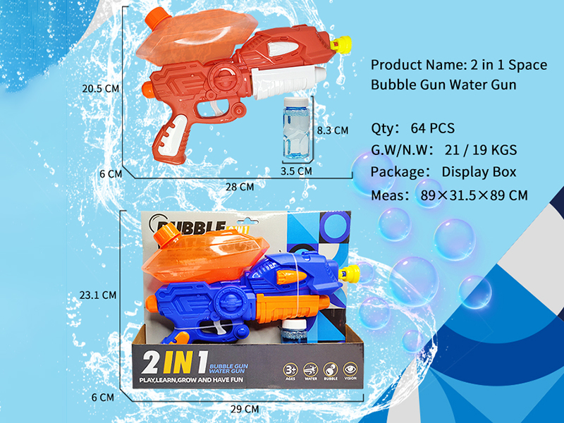 Space Bubble Gun Water Gun 2 In 1