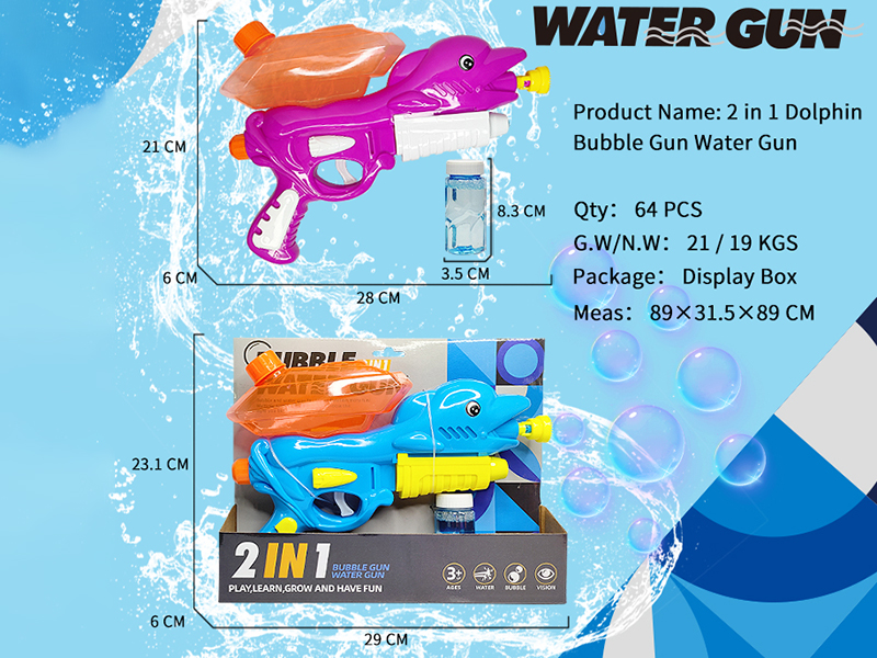 Dolphin Bubble Gun Water Gun 2 In 1