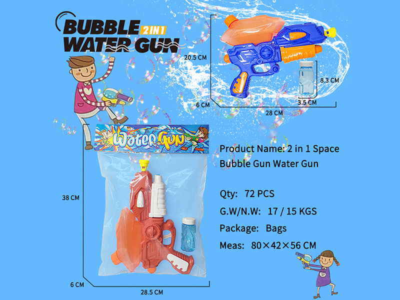 Space Bubble Gun Water Gun 2 In 1