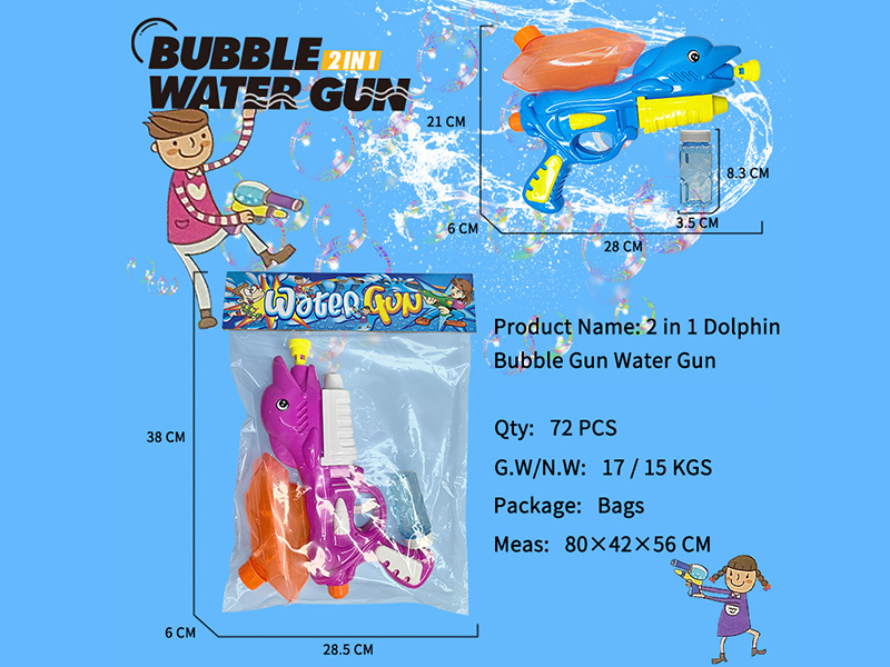 Dolphin Bubble Gun Water Gun 2 In 1