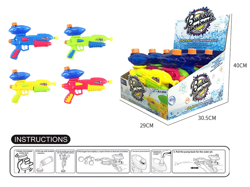 Bubble Gun Water Gun 2 In 1(6PCS)