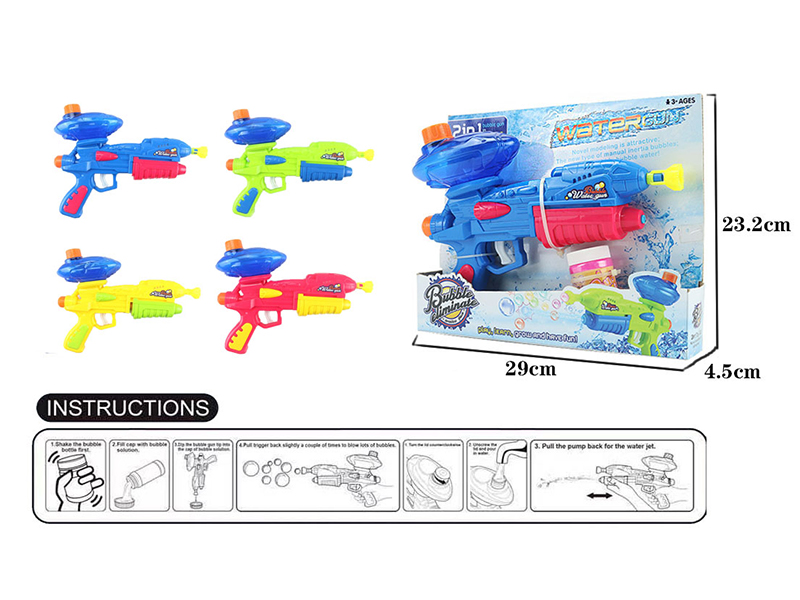 Dual-Purpose Multifunctional Bubble Gun Water Gun 2 In 1