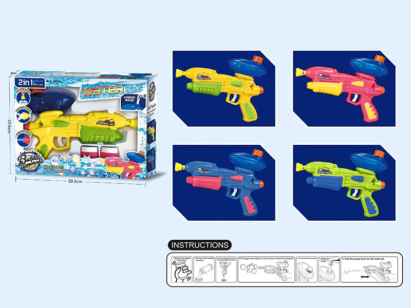 Dual-Purpose Multifunctional Bubble Gun Water Gun 2 In 1