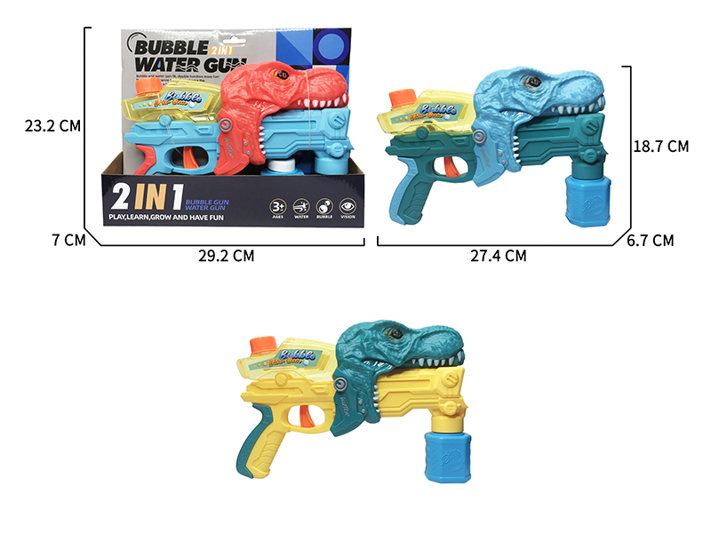 Dual-Purpose Multifunctional Bubble Gun Water Gun 2 In 1