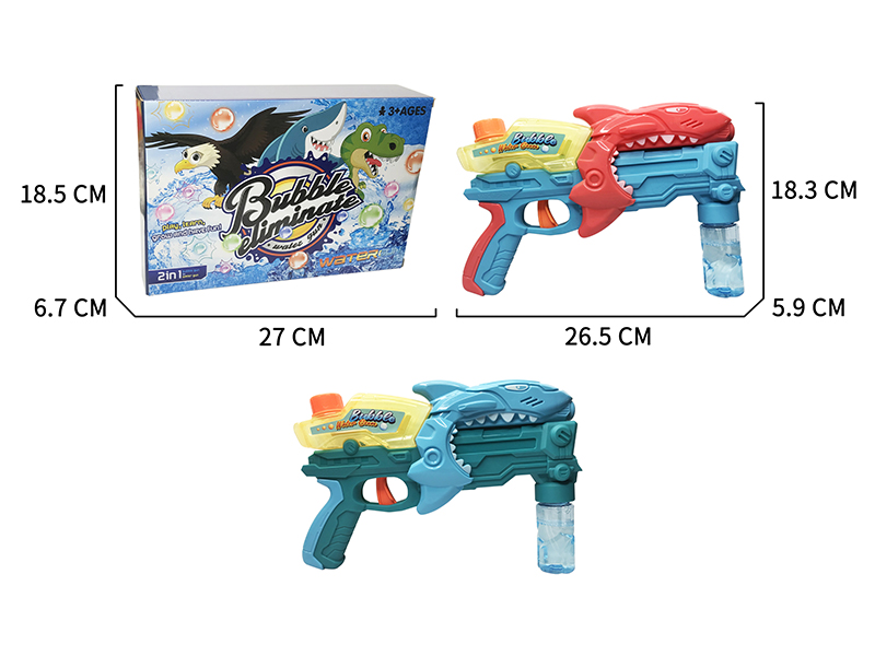 Dual-Purpose Multifunctional Bubble Gun Water Gun 2 In 1