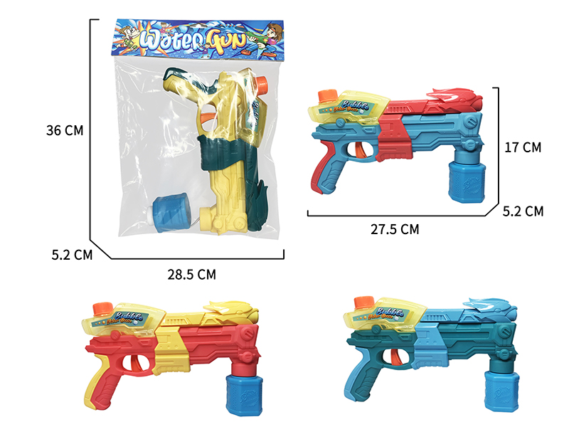 Dual-Purpose Multifunctional Bubble Gun Water Gun 2 In 1