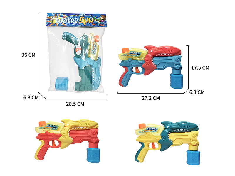Dual-Purpose Multifunctional Bubble Gun Water Gun 2 In 1