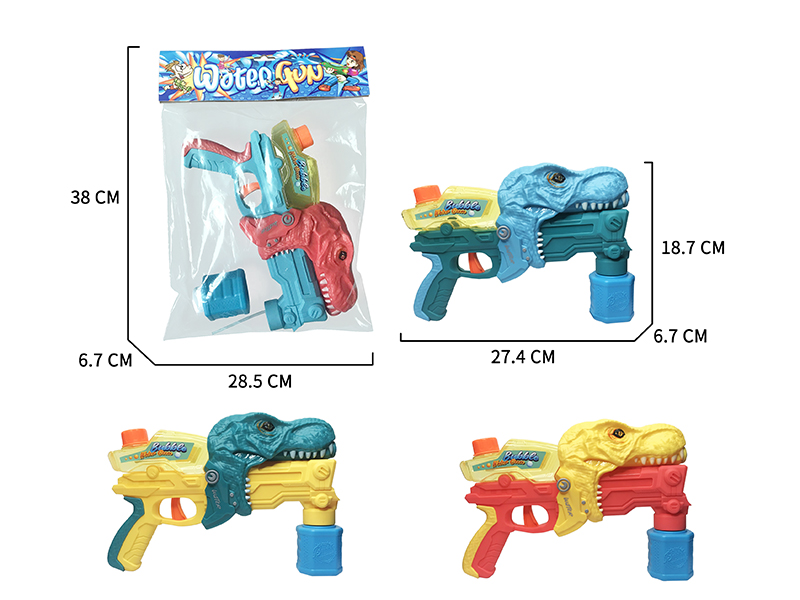 Dual-Purpose Multifunctional Bubble Gun Water Gun 2 In 1