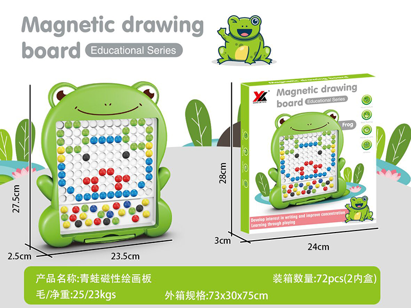 Frog Magnetic Drawing Board