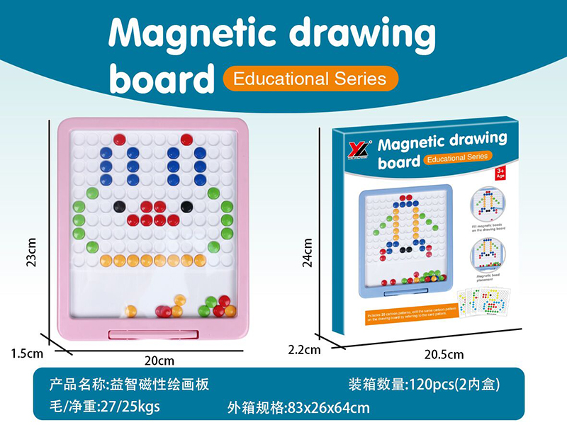 Magnetic Drawing Board