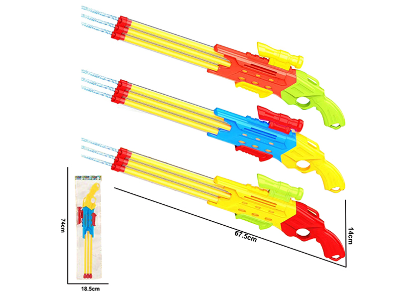 Pull Axis Water Gun