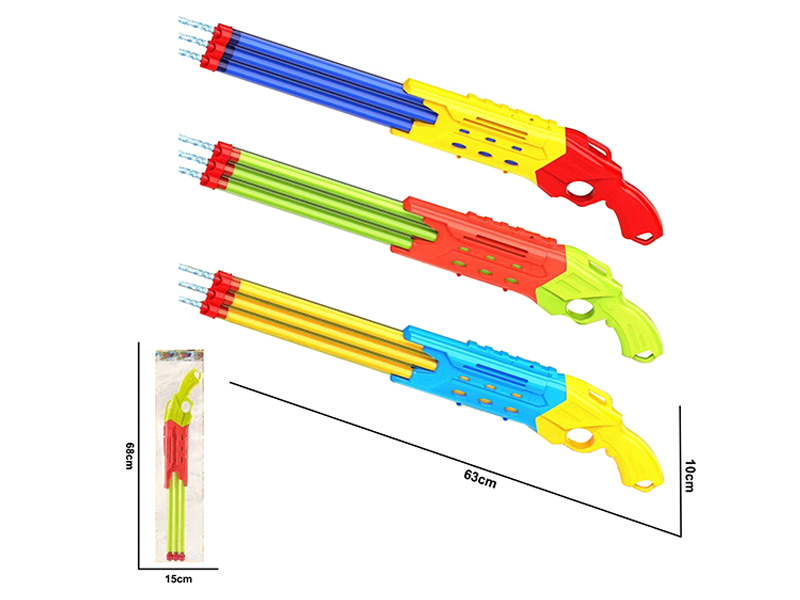 Pull Axis Water Gun