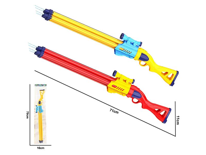 Pull Axis Water Gun