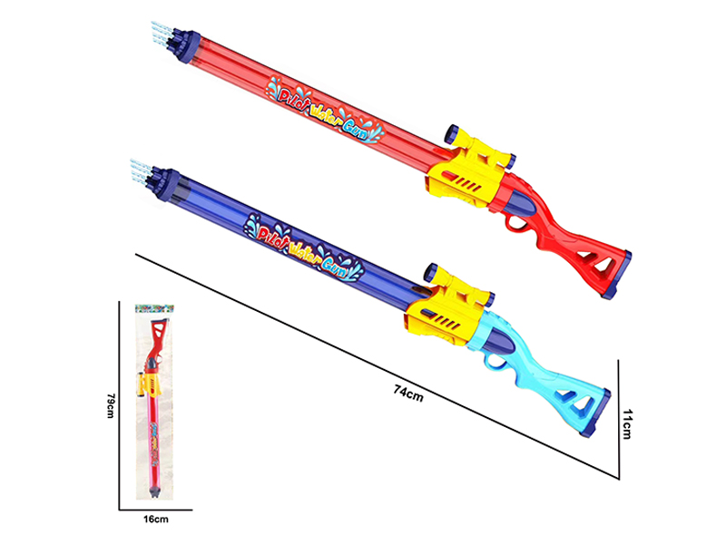 Pull Axis Water Gun