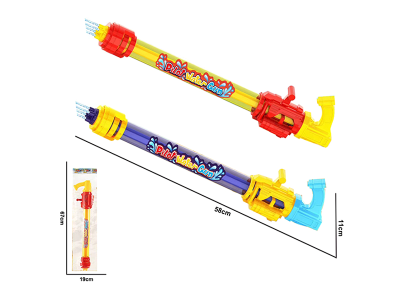 Pull Axis Water Gun