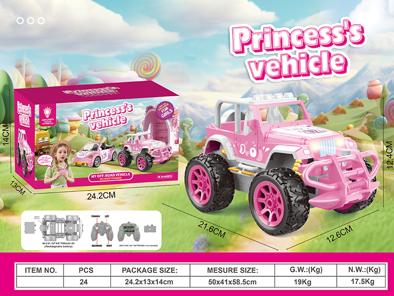 4-Channel Remote Control Pink Princess's Vehicle With Lights