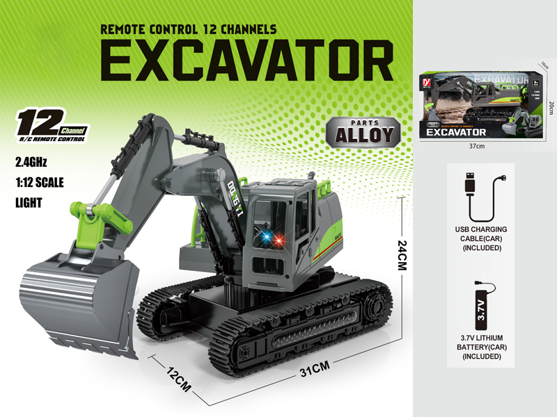 12CH R/C Alloy Stunt Engineering Vehicle