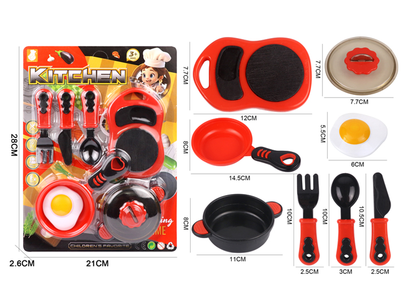 Kitchen Toy Series