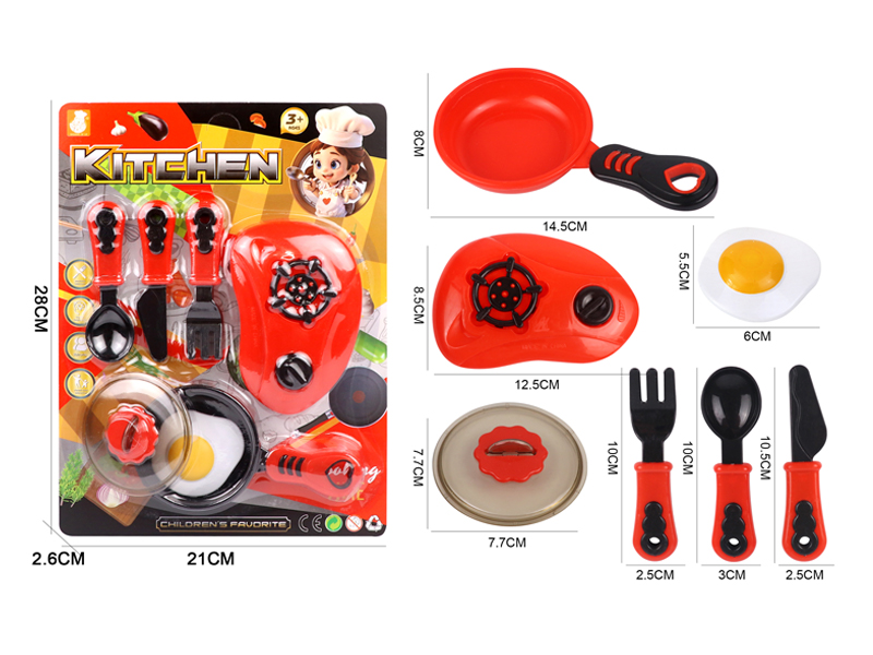 Kitchen Toy Series