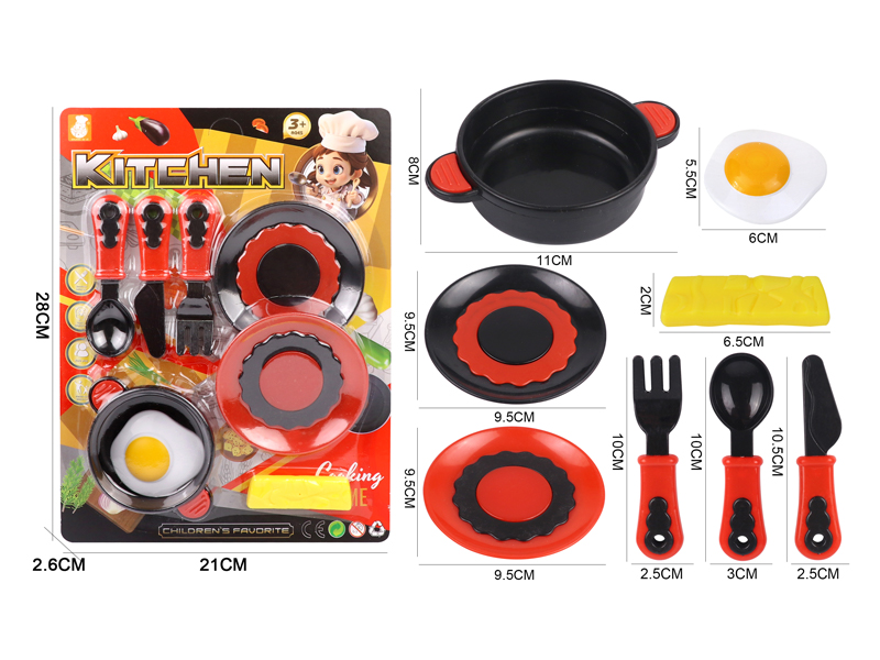 Kitchen Toy Series